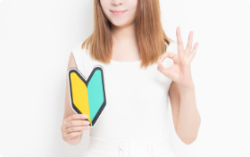 未経験者OK案件多数